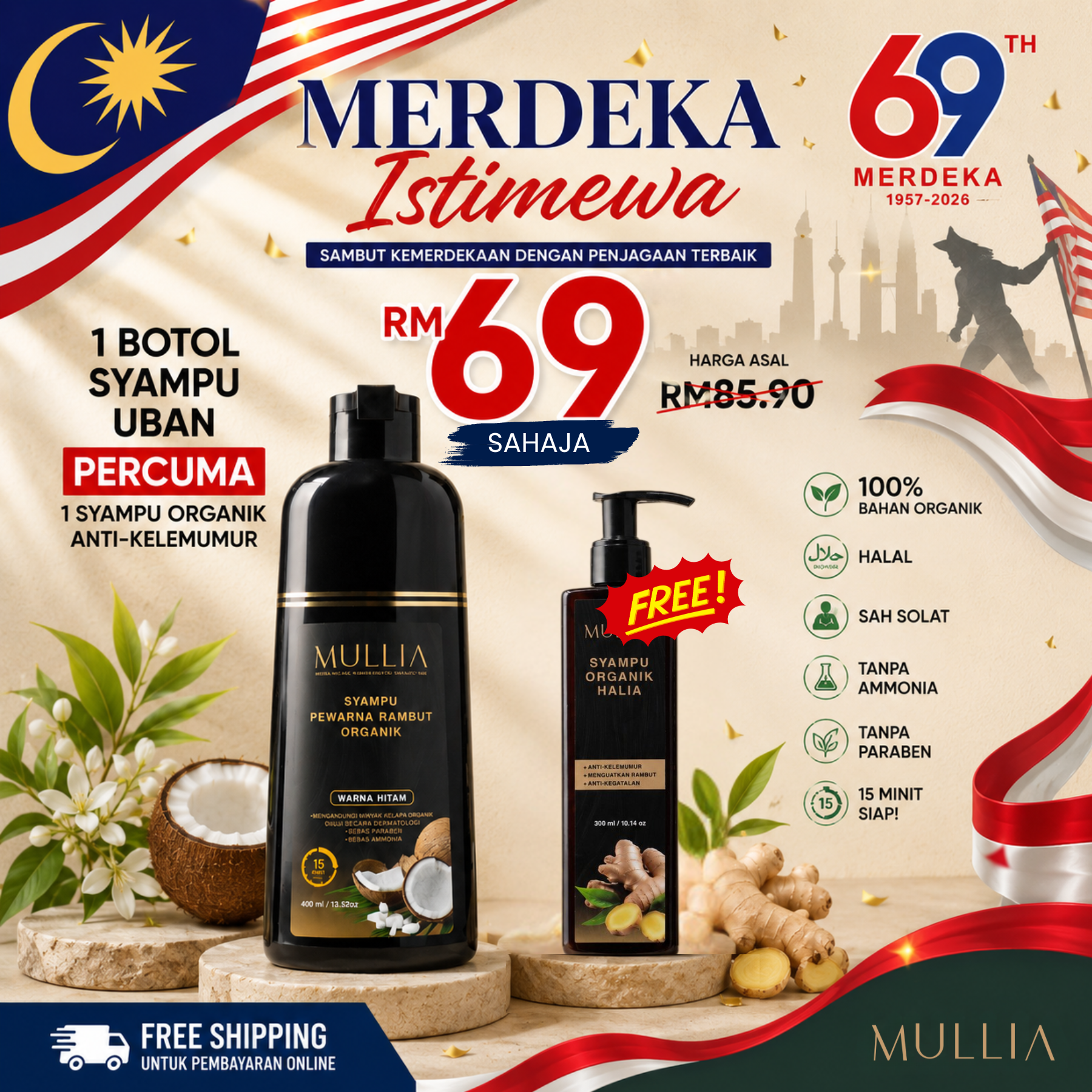 1 Botol Syampu Uban Organik Mullia (400ml) + FREE Syampu Halia