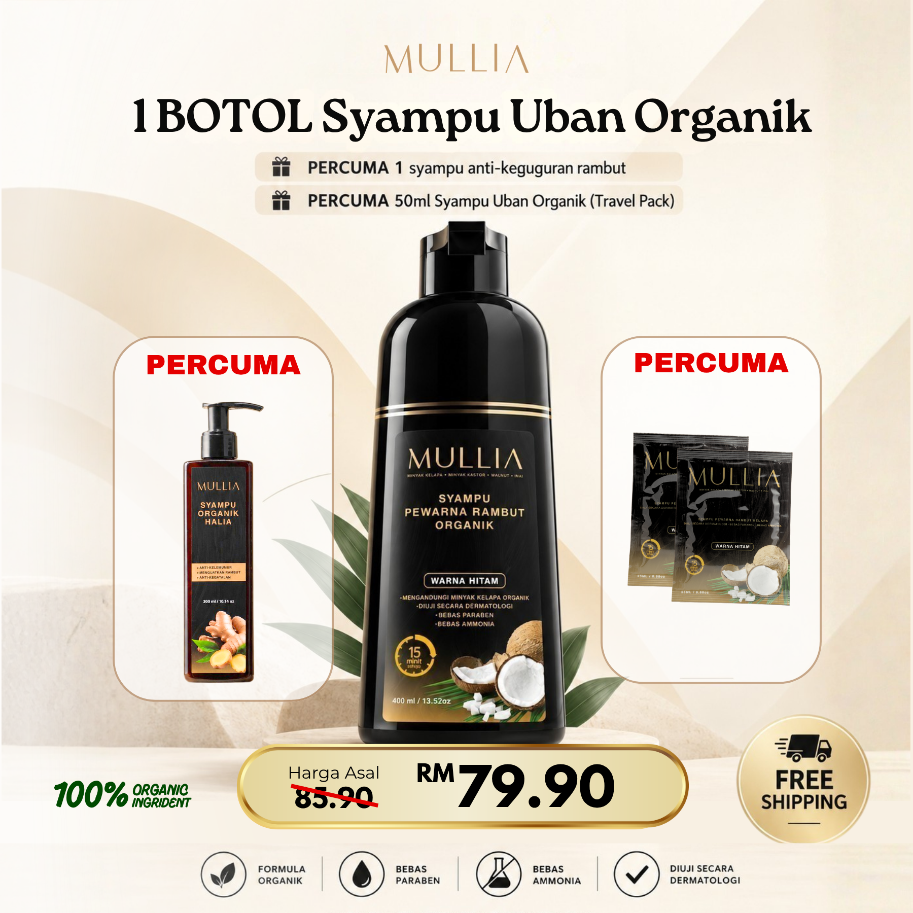 1 Botol Syampu Uban Organik Mullia (400ml) + FREE Syampu Halia + FREE 2 Sachet Syampu Uban